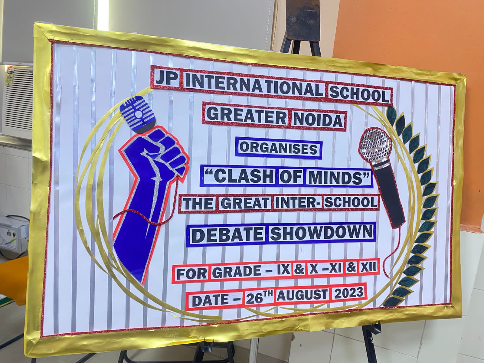 Invitation to Participate in Inter-School Debate Competition